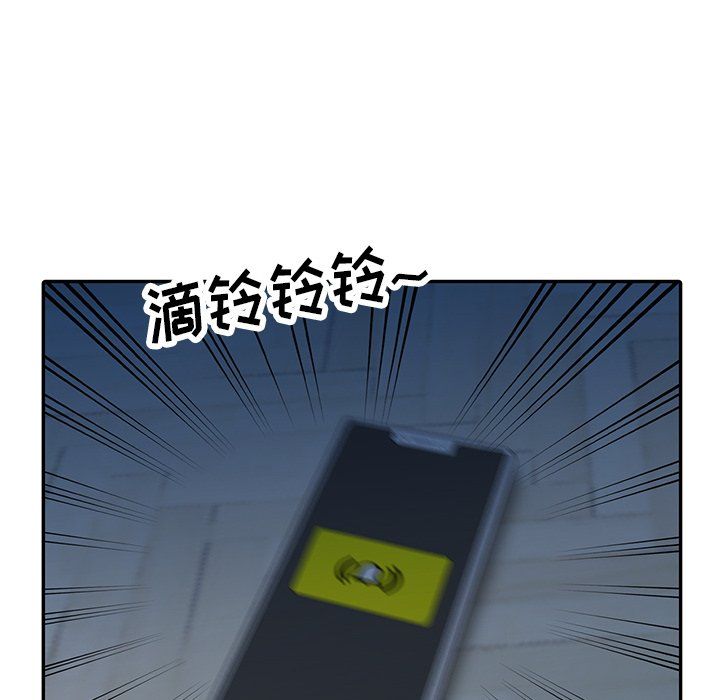 阔少的女仆们第12话