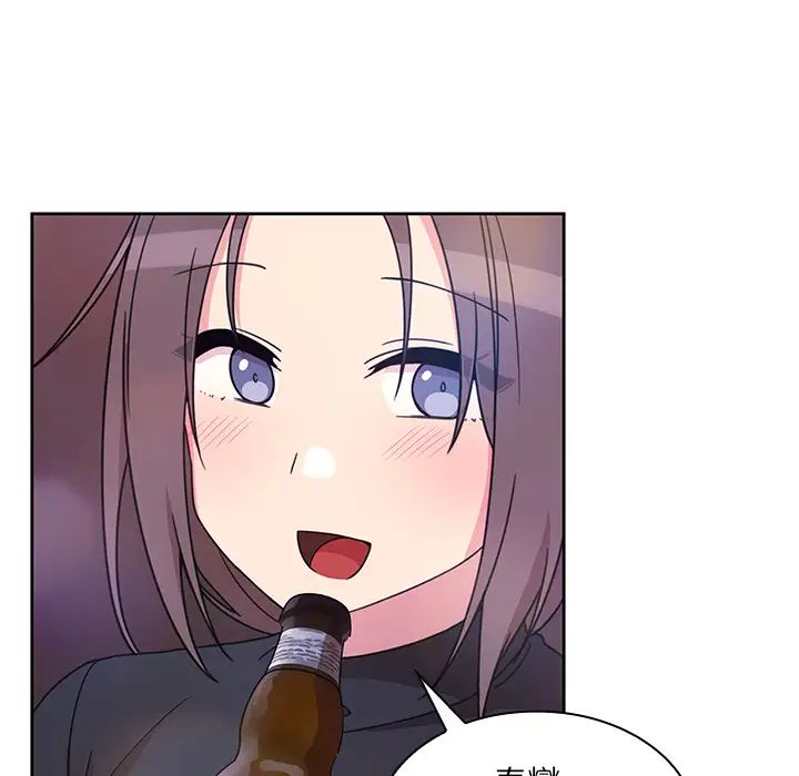 邻家三姐妹第29话