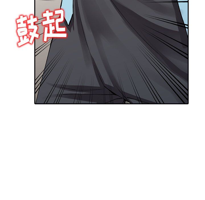 阔少的女仆们第15话