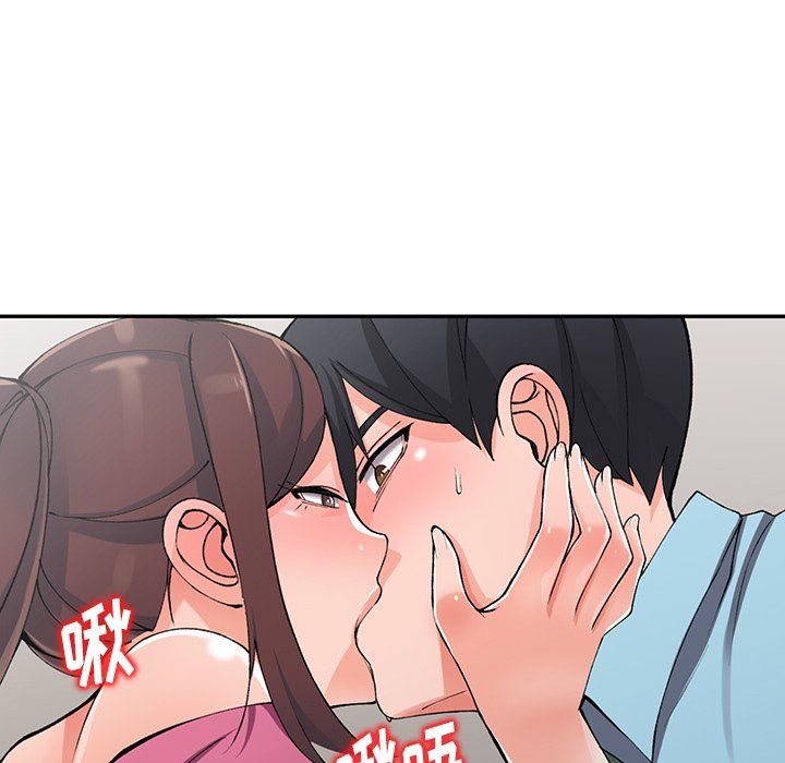 闊少的女仆們第15話