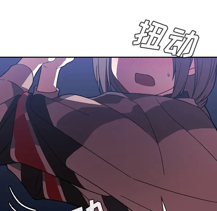 邻家三姐妹第30话