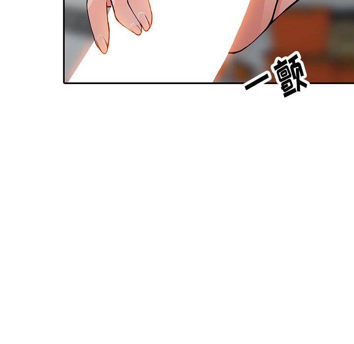 闊少的女仆們第15話