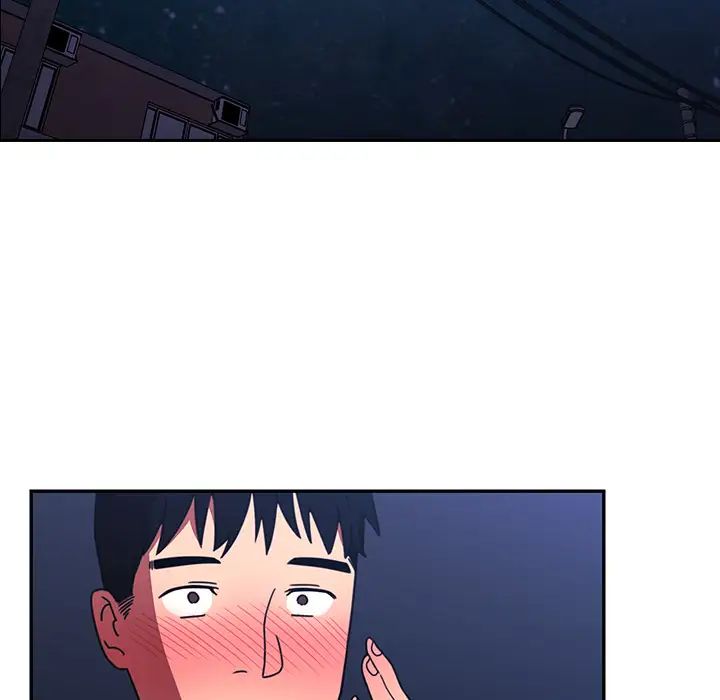 邻家三姐妹第30话