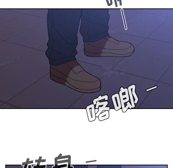 邻家三姐妹第30话