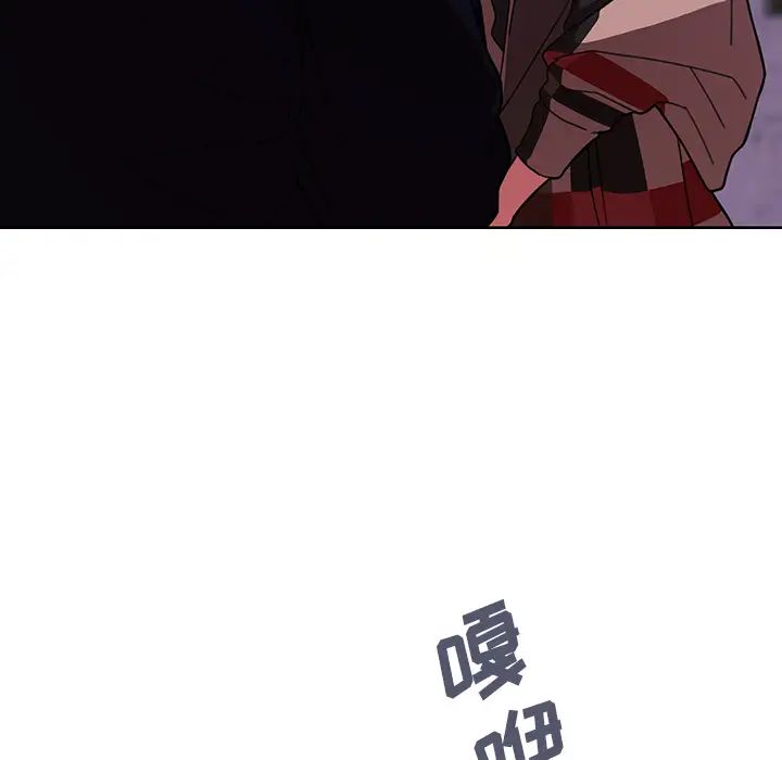 鄰家三姐妹第30話