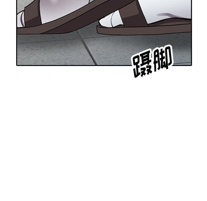 闊少的女仆們第16話