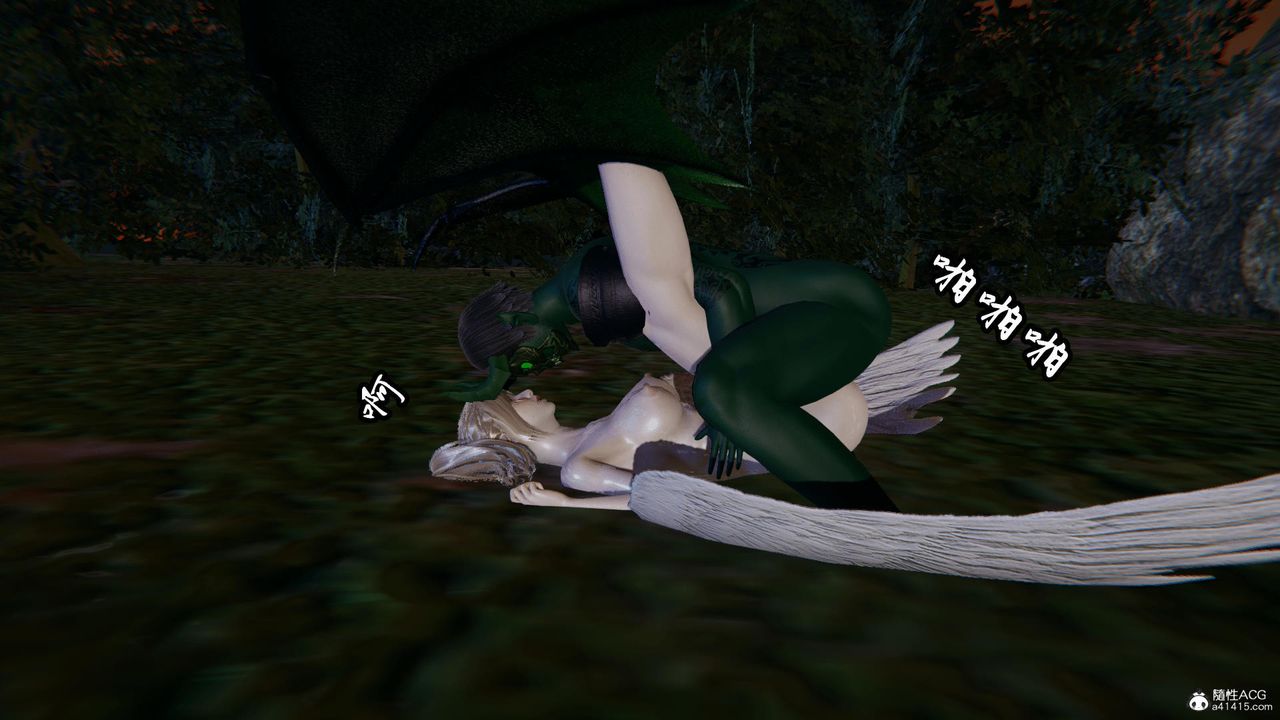 [3D]天命番外番外二