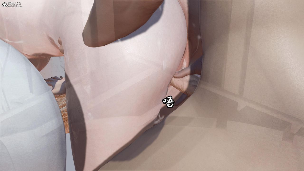 [3D]天命番外番外三