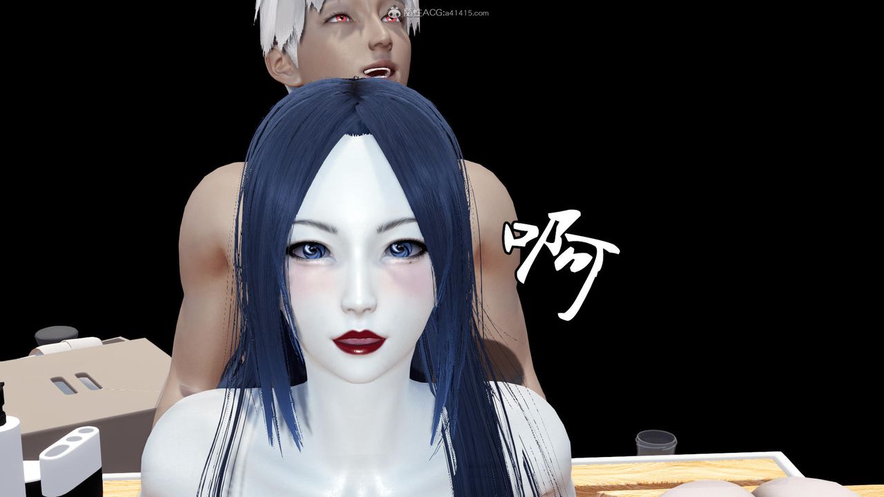 [3D]天命番外番外三