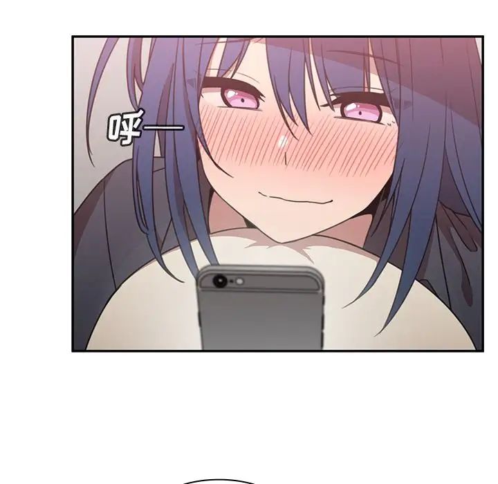 邻家三姐妹第36话