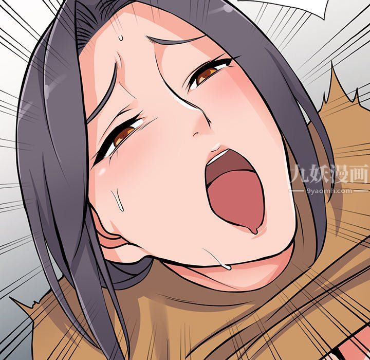 闊少的女仆們第18話