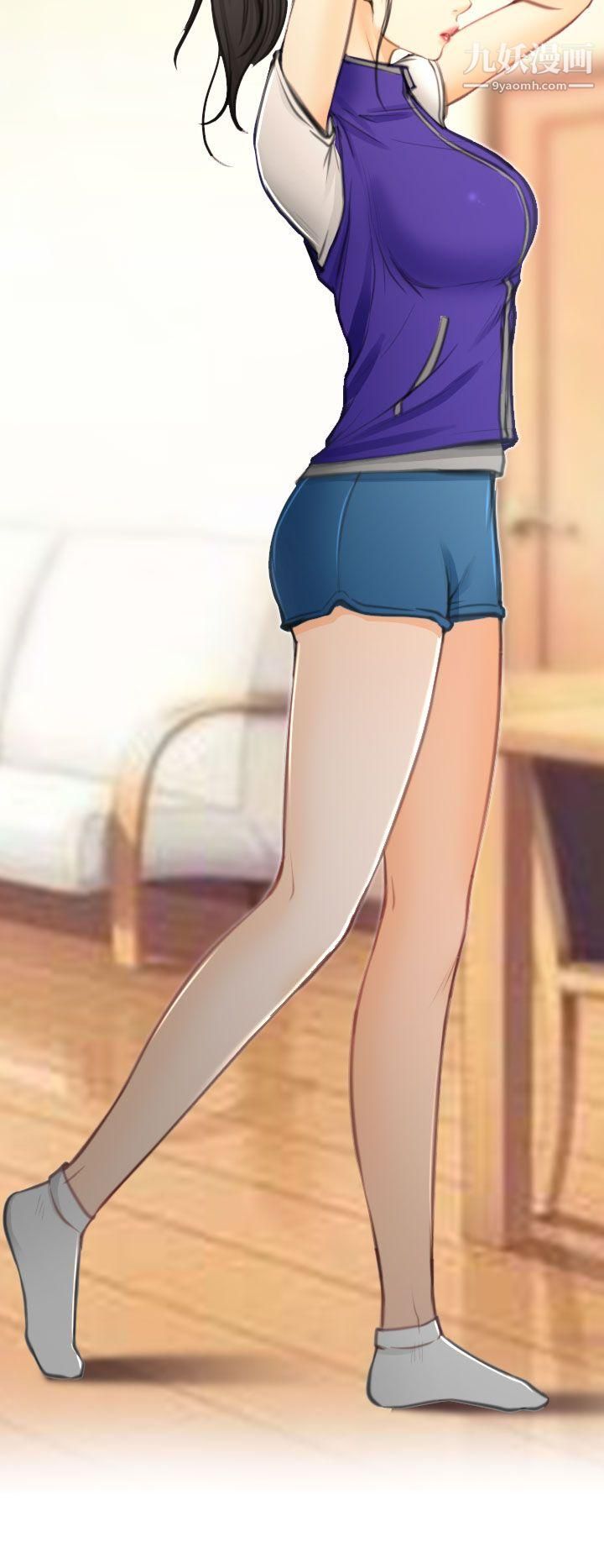 低速男高速女最終話