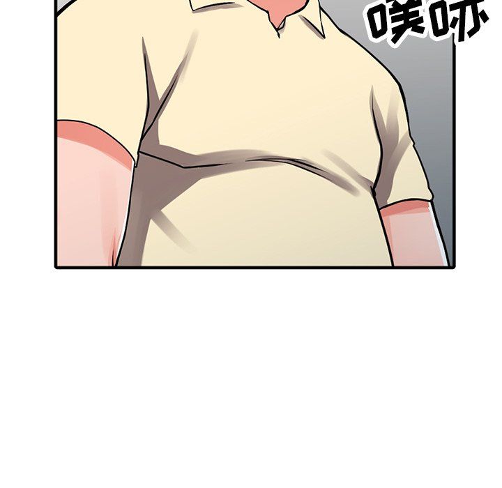 阔少的女仆们第18话