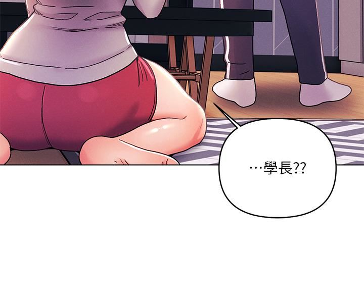 今晚是第一次第34话-除瞭你没人能满足我!