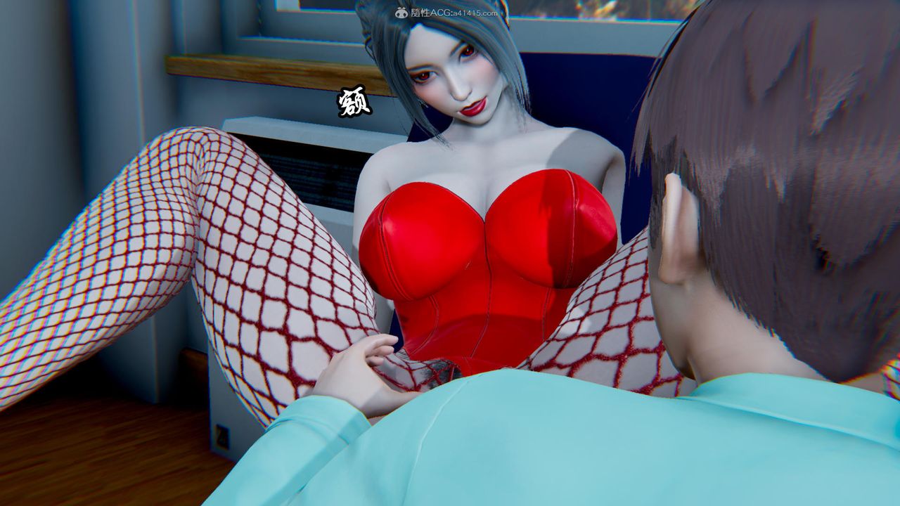 [3D]天命番外番外五上