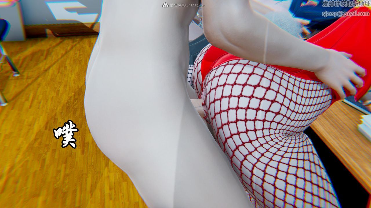 [3D]天命番外番外五中