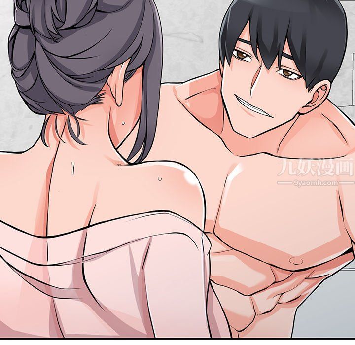 阔少的女仆们第20话