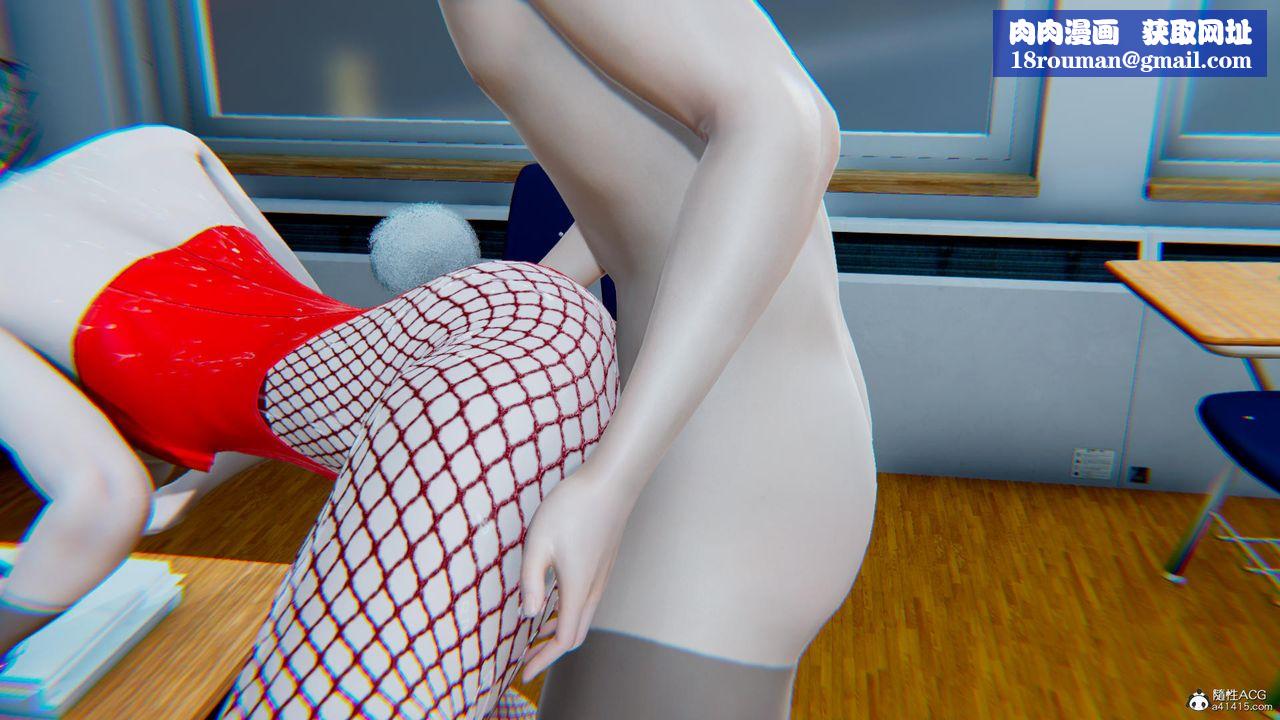 [3D]天命番外番外五下