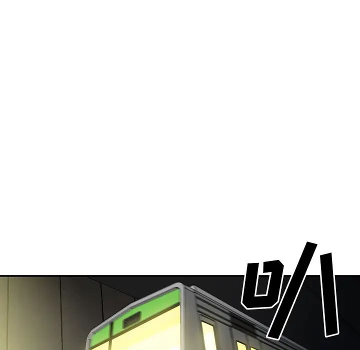 邻家三姐妹第39话