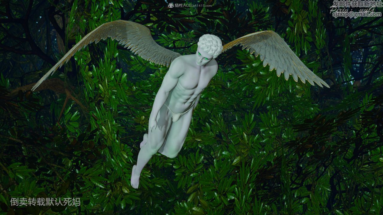 [3D]天命番外番外六上