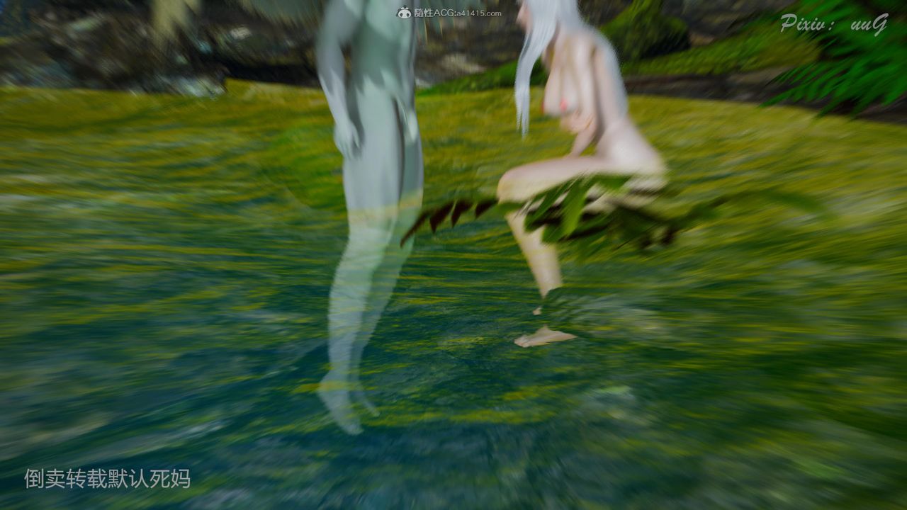 [3D]天命番外番外六上