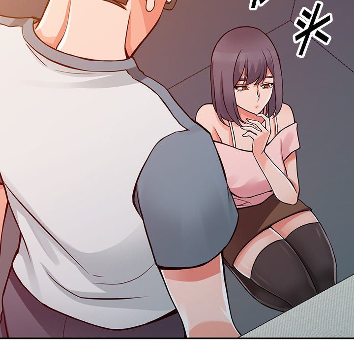 阔少的女仆们第21话