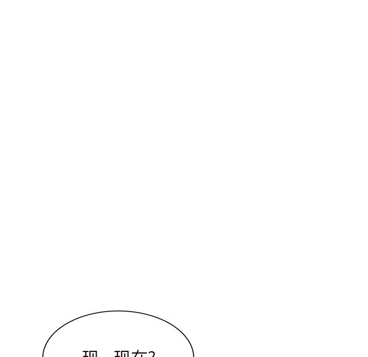 阔少的女仆们第21话
