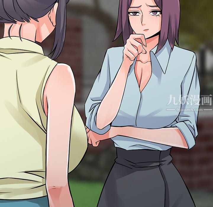 闊少的女仆們第21話