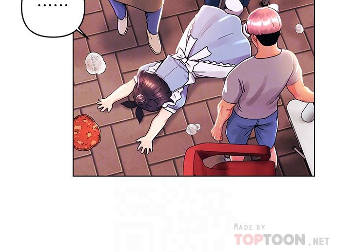 今晚是第一次第43话-诗雅放纵的过往