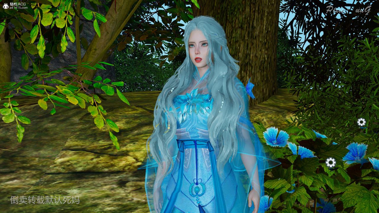 [3D]天命番外番外六中