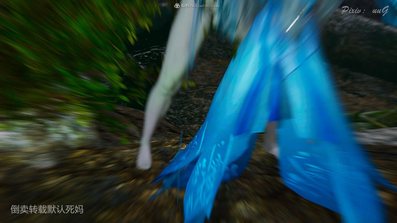 [3D]天命番外番外六中