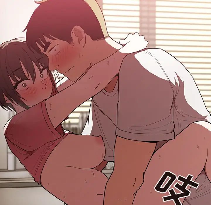 邻家三姐妹第41话