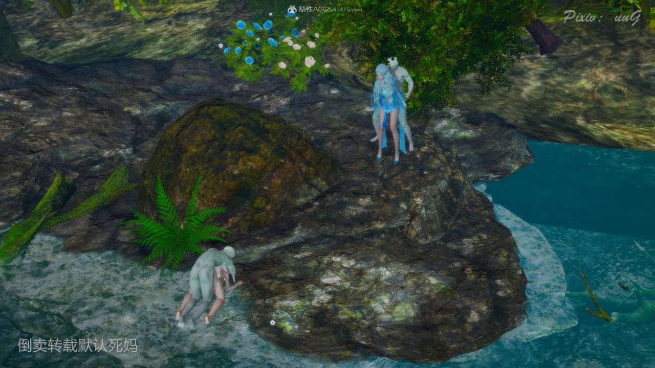 [3D]天命番外番外六下