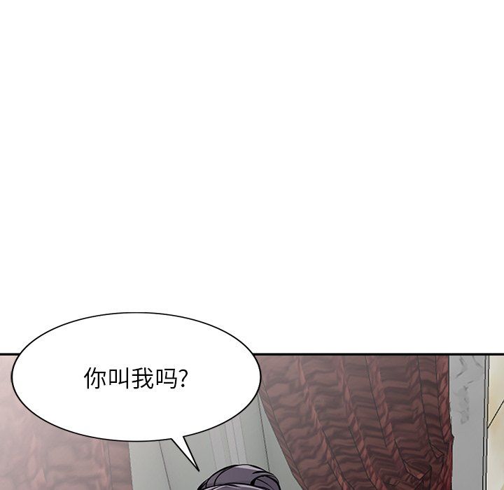 阔少的女仆们第22话