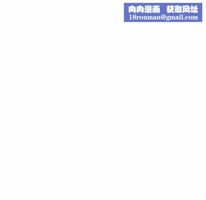 阔少的女仆们第22话