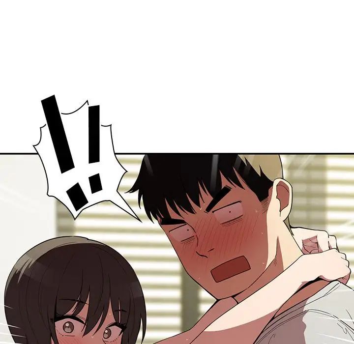 鄰家三姐妹第42話