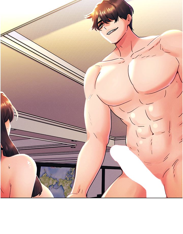 今晚是第一次外传-第1话-要是没跟诗雅分手…