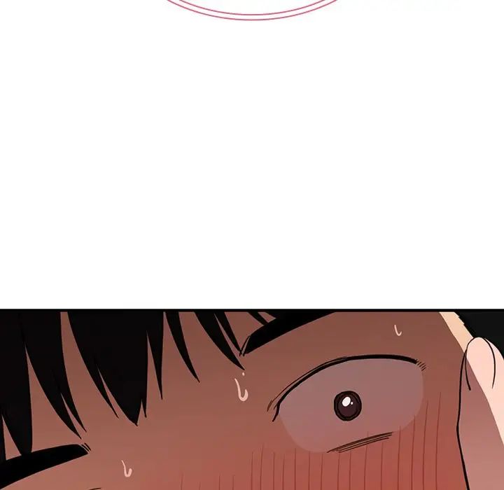 邻家三姐妹第42话