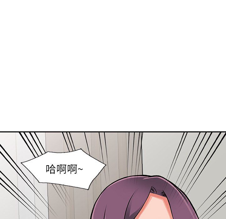 闊少的女仆們第22話