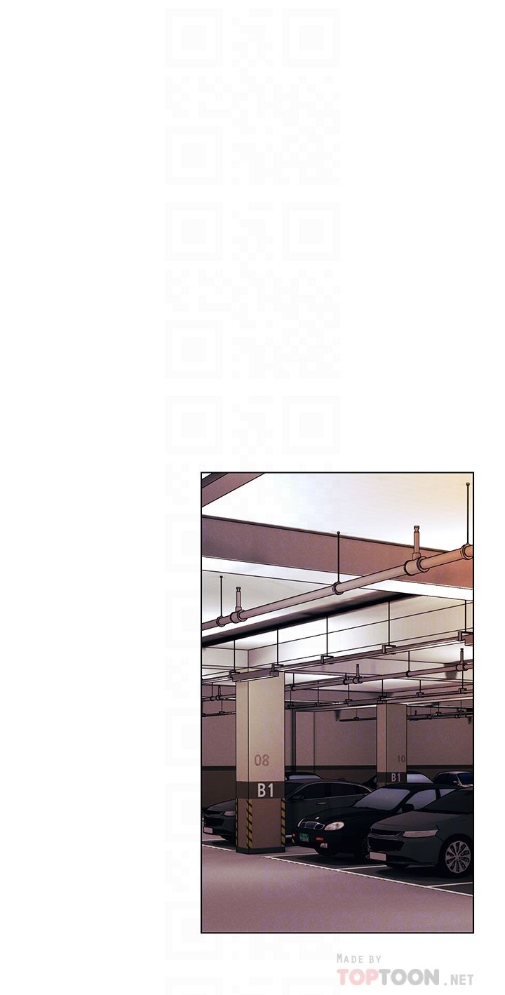 今晚是第一次外传-第2话-要是荷琳跟我告白…