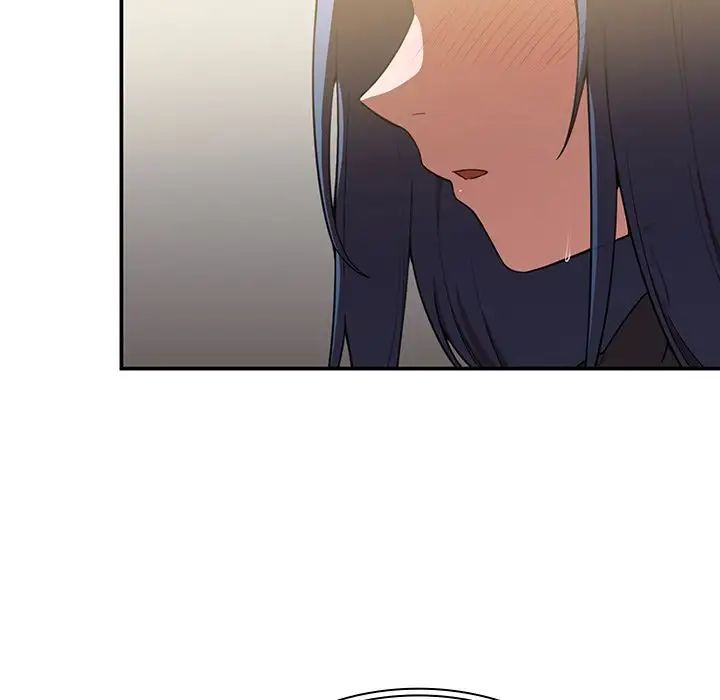 鄰家三姐妹第43話