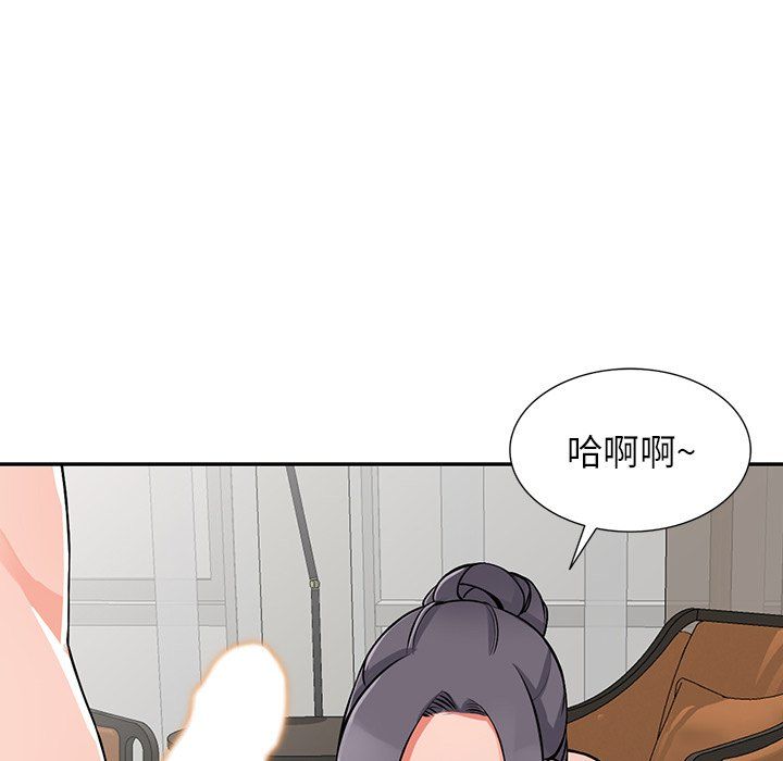 阔少的女仆们第23话