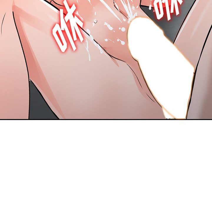 阔少的女仆们第23话