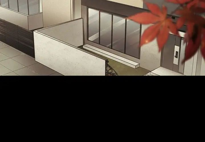 邻家三姐妹第44话