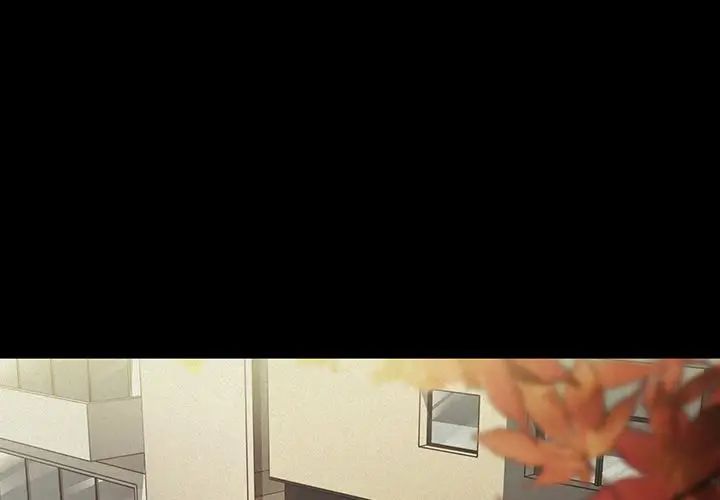 鄰家三姐妹第44話