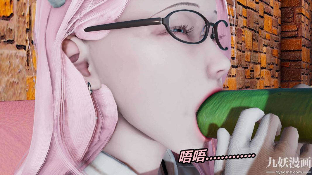 [3D]逆轉第二季[完整版]第01章【第01话】