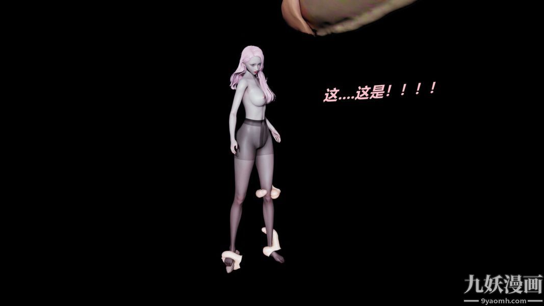 [3D]逆轉第二季[完整版]第01章【第02话】