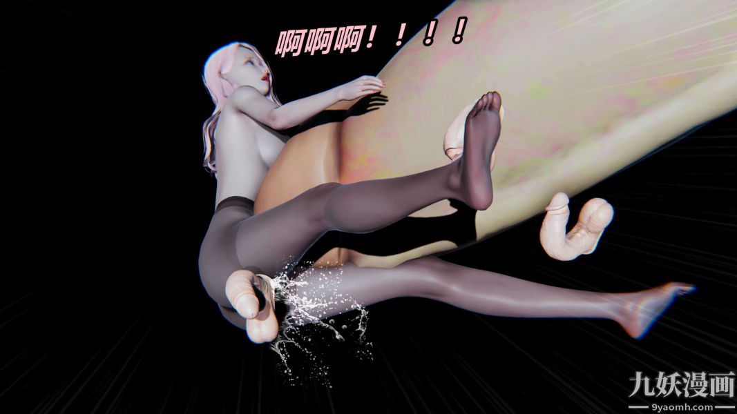 [3D]逆转第二季[完整版]第01章【第02话】