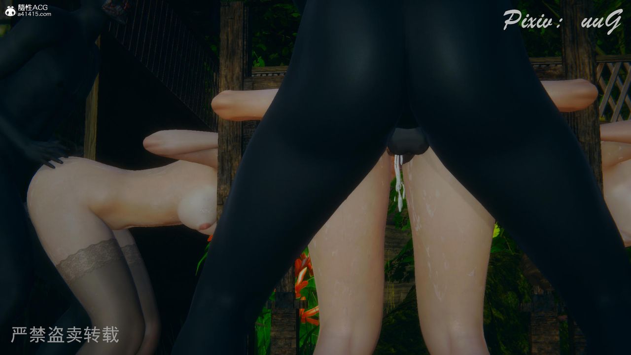 [3D]天命番外番外七下