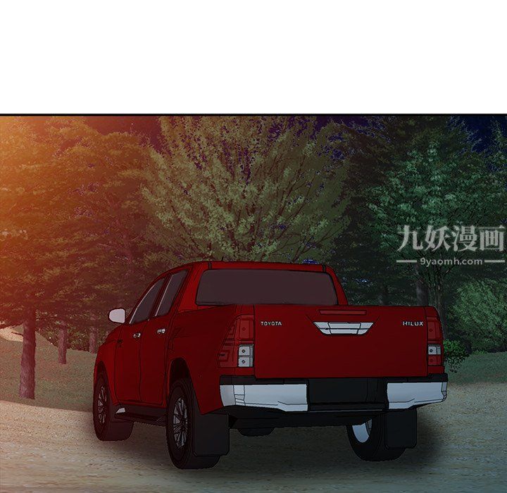 阔少的女仆们第24话